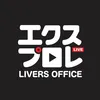 Logo von エクスプロレ_JP