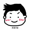 Someone