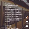 Someone