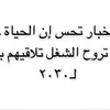 Someone