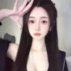 Someone