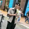 Someone