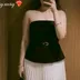 Someone