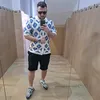 Someone