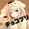 Someone