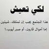 Someone