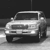 Someone