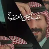 Someone