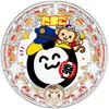 Someone