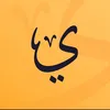 Someone