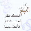 Someone
