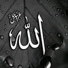 Someone