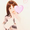 Someone