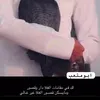 Someone