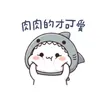 Someone
