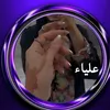 Someone