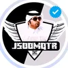 Someone