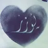 Someone