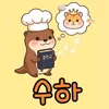 Someone