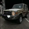 Someone
