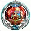 Someone