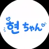 Someone