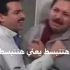 Someone
