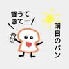 Someone