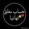 Someone