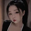 Someone
