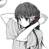 Someone
