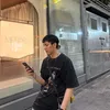 Someone