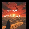 Someone