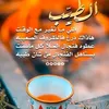 Someone