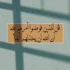 Someone