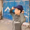 Someone