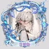 Someone