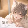 Someone