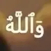 Someone