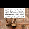 Someone
