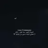 Someone