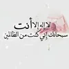 Someone