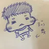 Someone