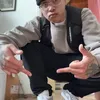 Someone