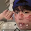 Someone