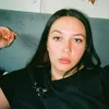Someone
