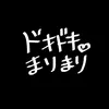 Someone