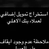 Someone