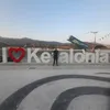 Someone