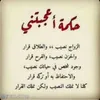 Someone